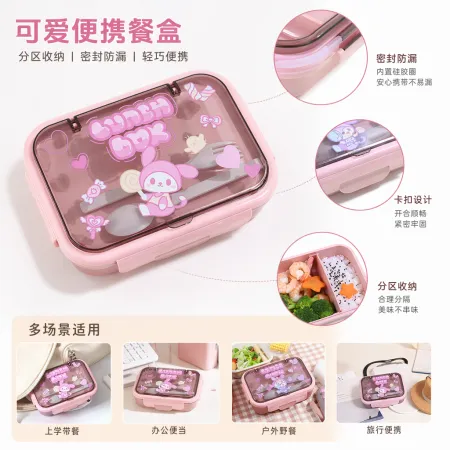 Colorful cartoon children's lunch box, portable compartments and sealed lunch box Colorful cartoon children's lunch box, portable compartments and sealed lunch box